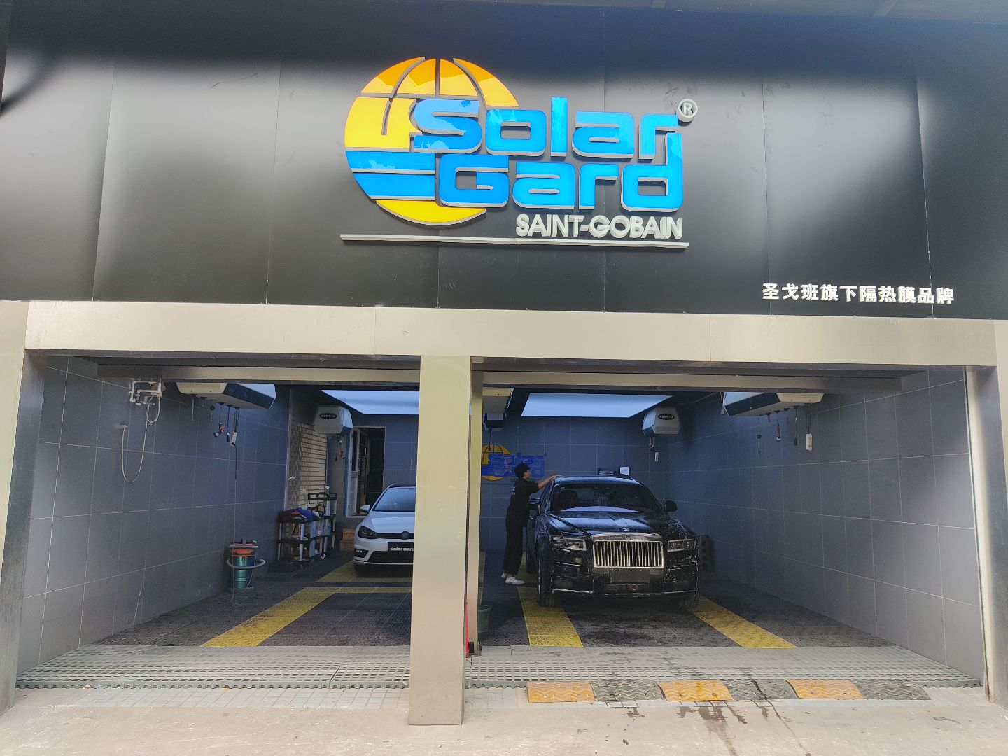Solar Gard圣佳上海旗舰店		