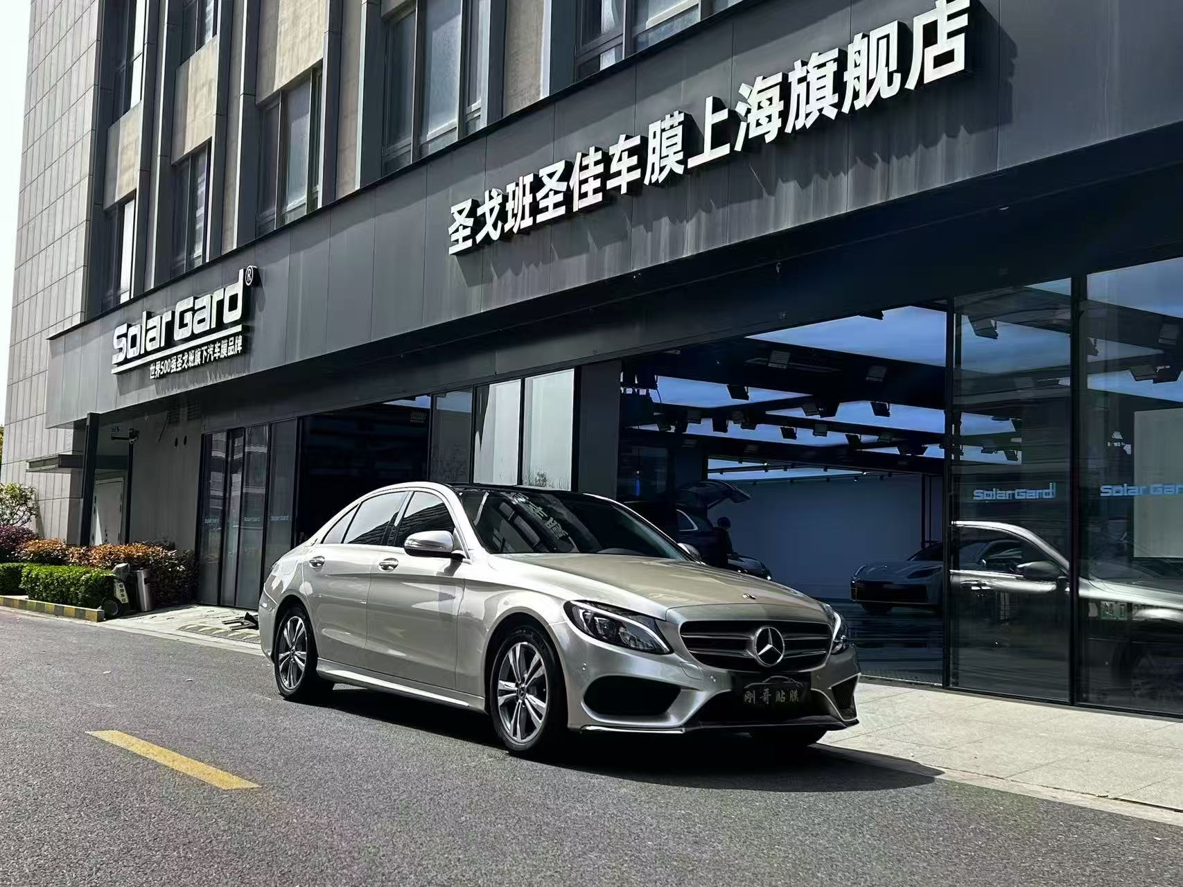 Solar Gard圣佳上海旗舰店